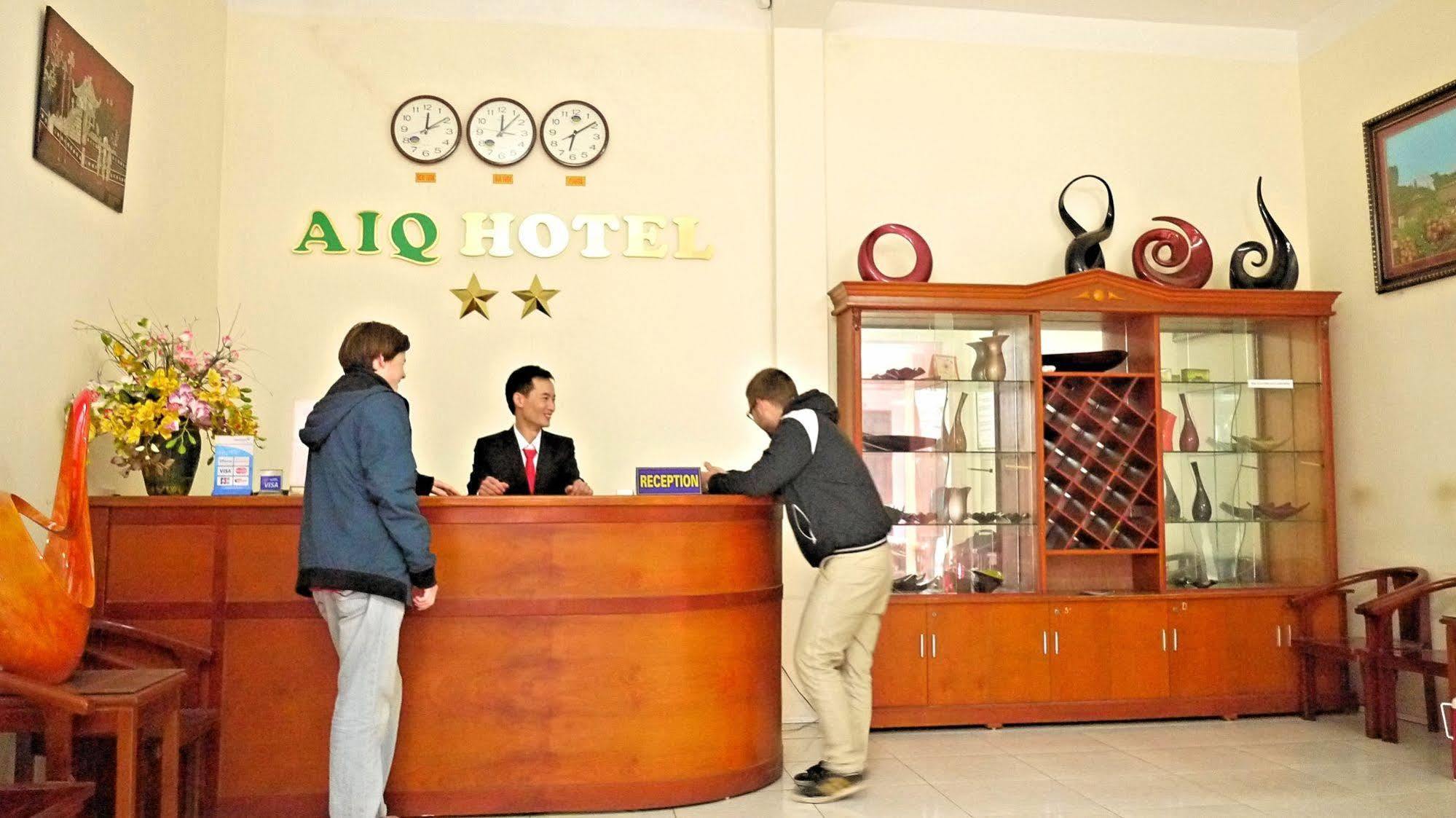 Aiq Hotel نينه بينه المظهر الخارجي الصورة